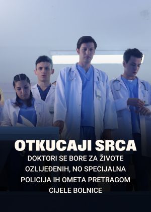 Otkucaji srca