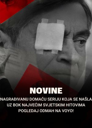 NOVINE