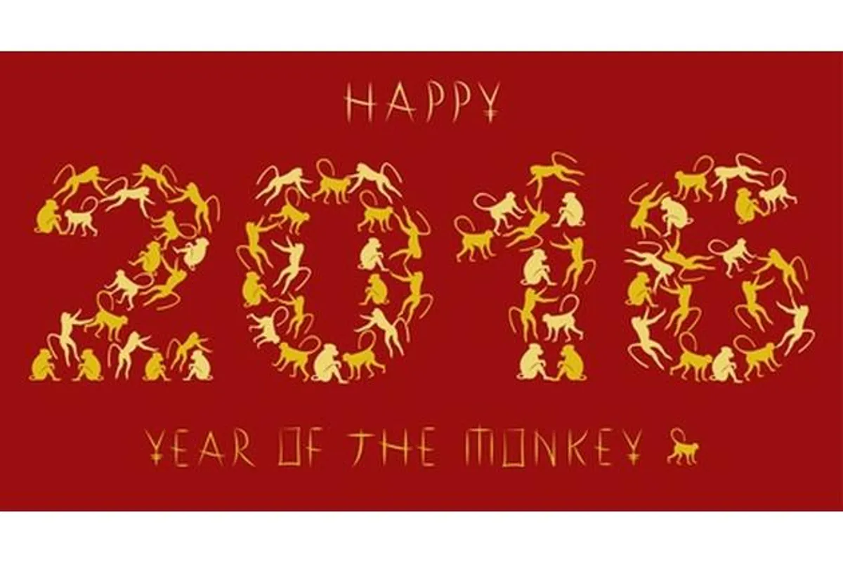 2016. je godina vatrenog crvenog majmuna