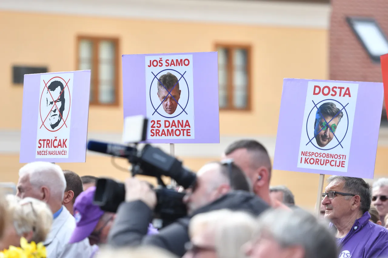 Prosvjed lijeve oporbe, Varaždin