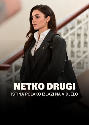 Netko drugi