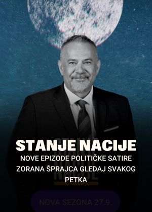 Sanje nacije 