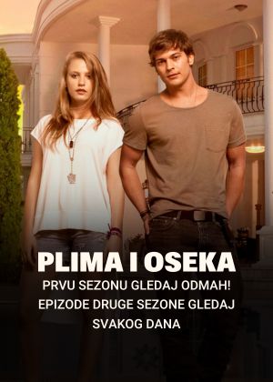 Plima i oseka 