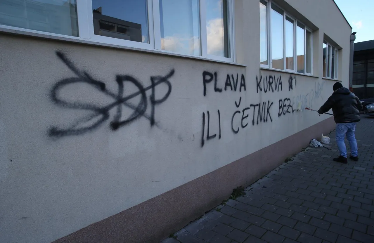 Osvanuo grafit na biračkom mjestu osnovne škole Mejaši u Splitu