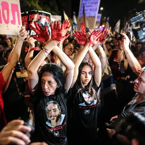 Rat U Izraelu - Net.hr