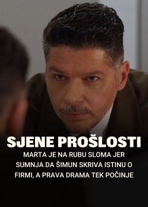 Sjene prošlosti