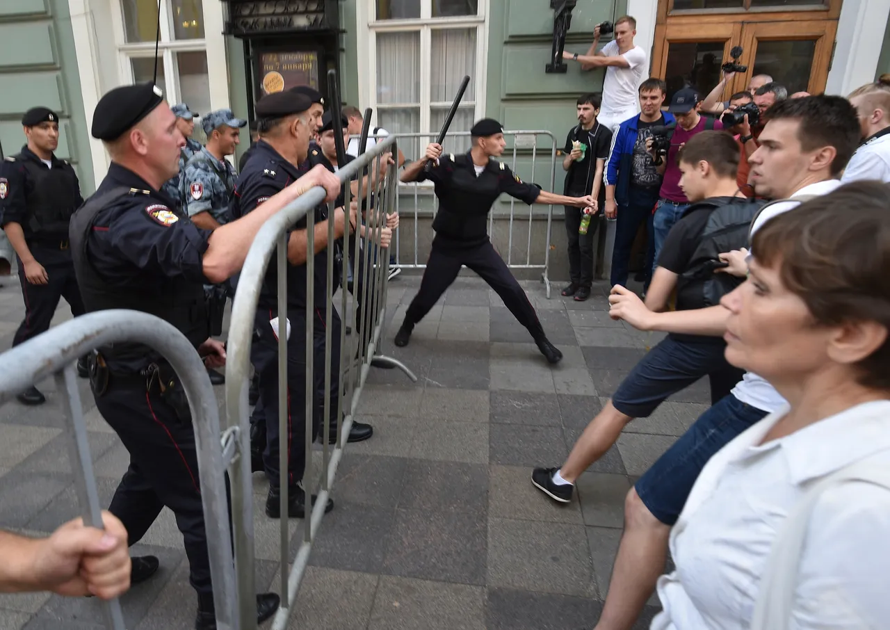 Ruska policija pritvorila stotine prosvjednika protiv mirovinske reforme