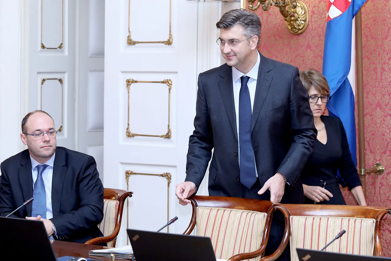 Prva sjednica Vlade RH Andreja Plenkovića 2016. godine