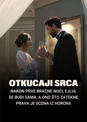 otkucaji srca