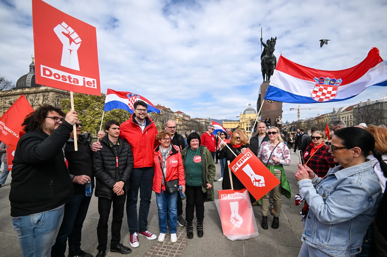 Prosvjed lijeve oporbe