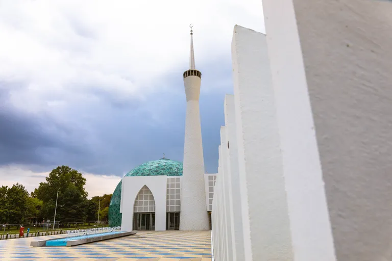 Islamski kulturni centar u Sisku
