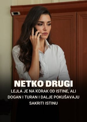 Netko drugi