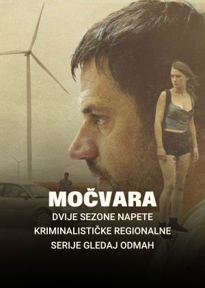 Močvara