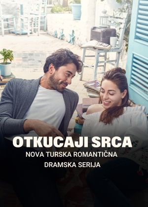 Otkucaji srca