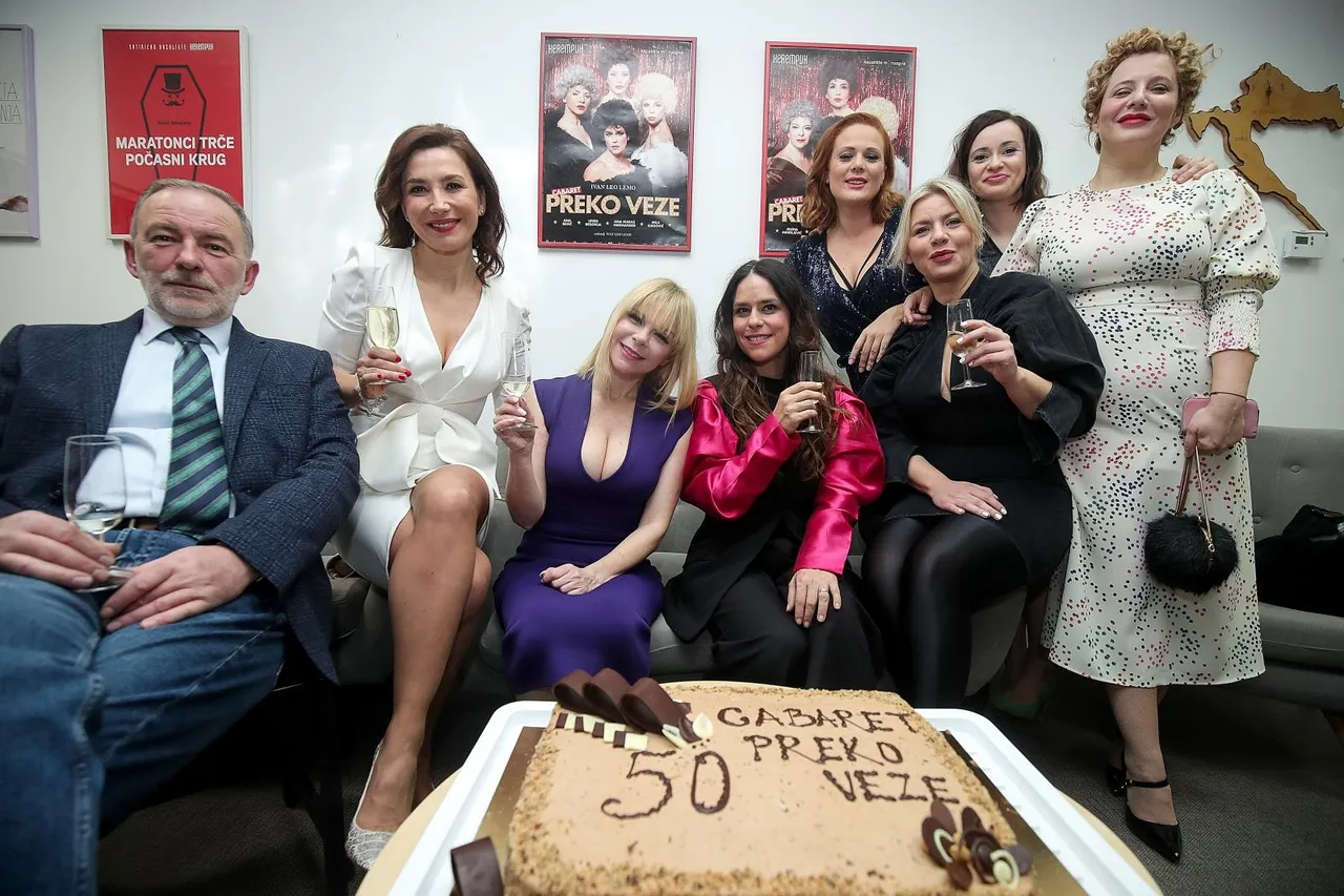 Proslava 50. izvedbe cabareta 'Preko veze'