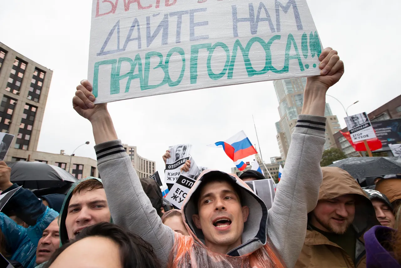 rosvjedi u Rusiji protiv isključenja neovisnih kandidata iz lokalnih izbora u rujnu