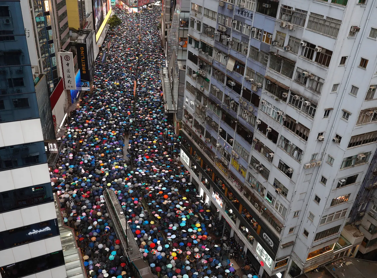 Prosvjedi u Hong Kongu