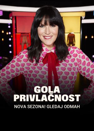 gola privlacnost