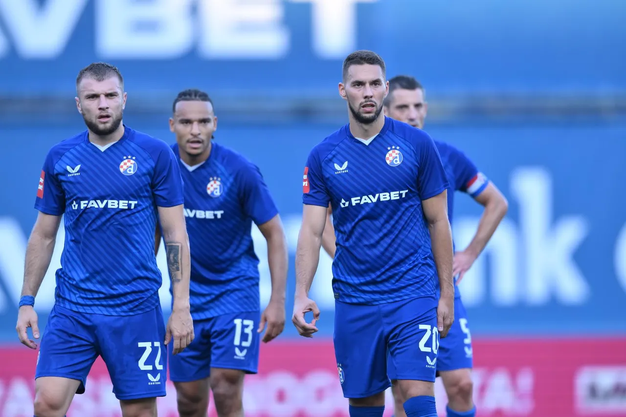 Dinamo Šahtar