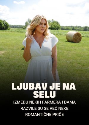 Ljubav je na selu 