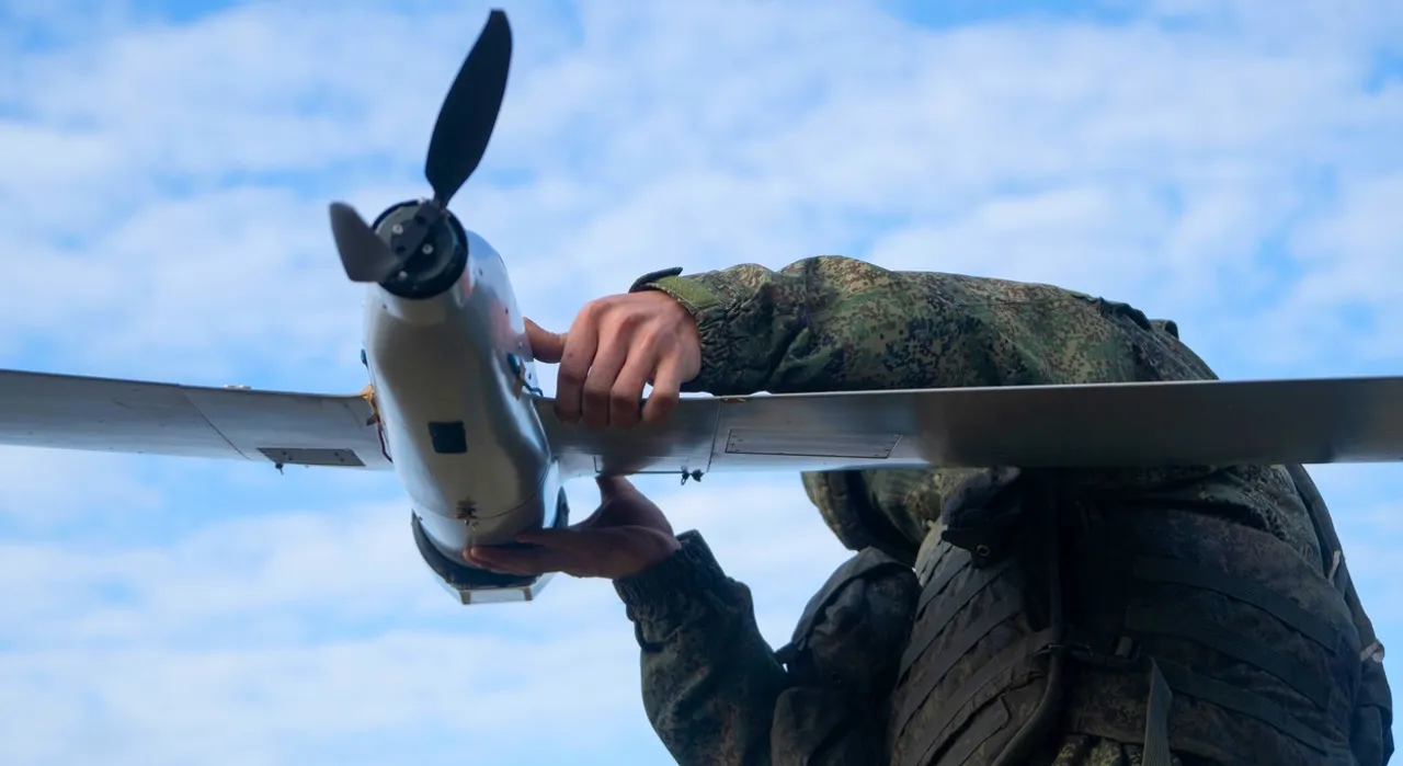 rusi dron