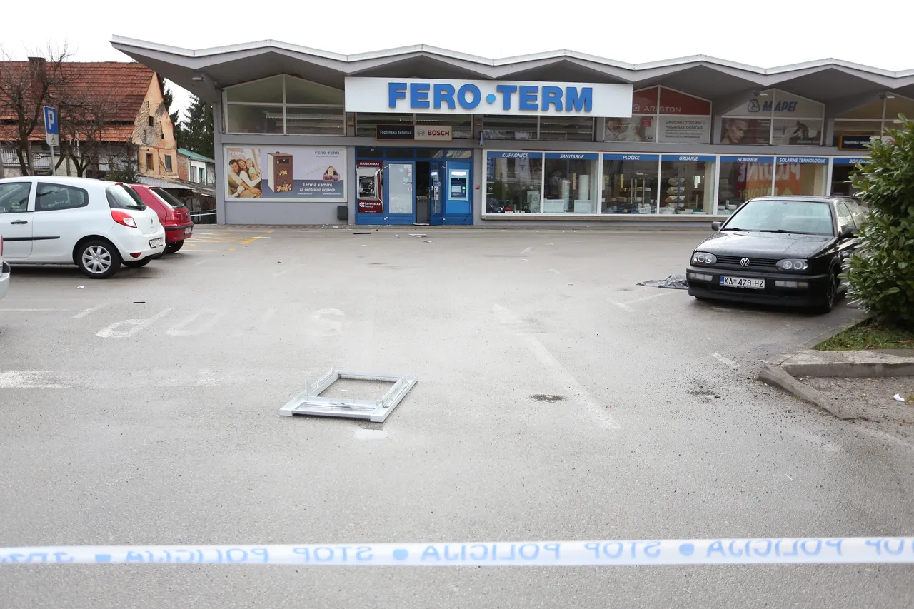 Karlovac: u noći raznijeli bankomat Karlovačke banke
