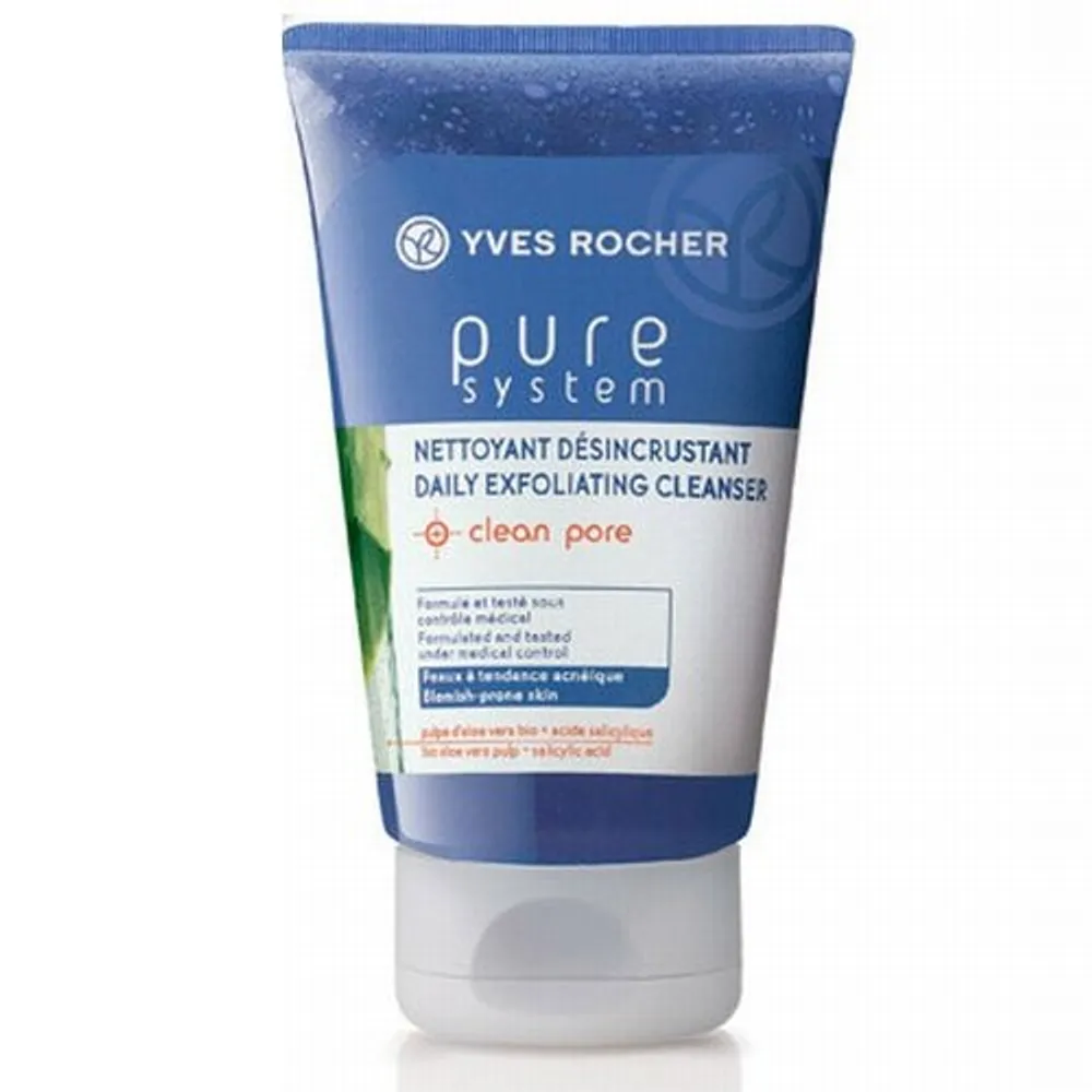 Yves Rocher PURE SYSTEM dnevni piling za lice