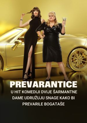 Prevarantice