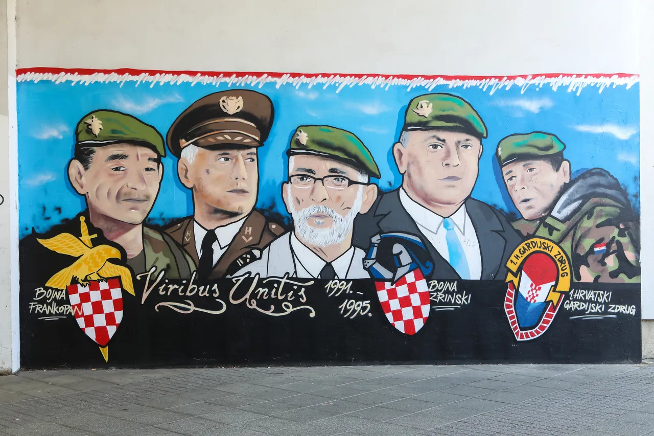 Mural u Velikoj Gorici