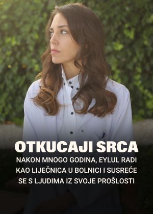 Otkucaji srca