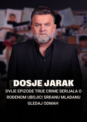 Dosje jarak 