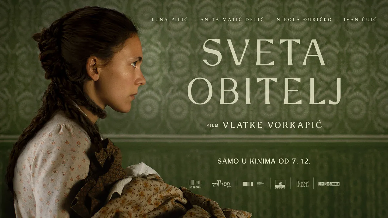 Sveta obitelj plakat.jpg