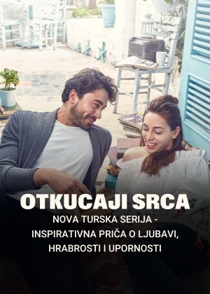 Otkucaji srca 