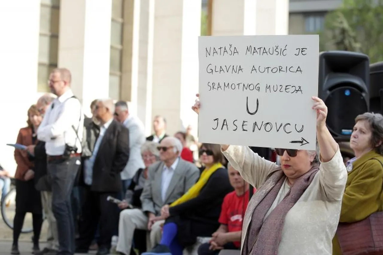 Skup Jasenovac