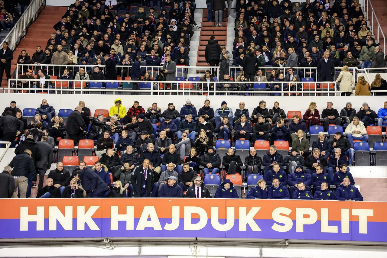 dinamo hajduk svečana loža