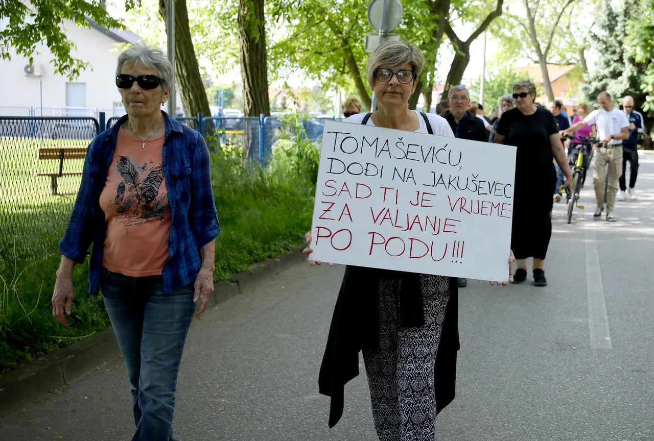 Prosvjed Jakuševec