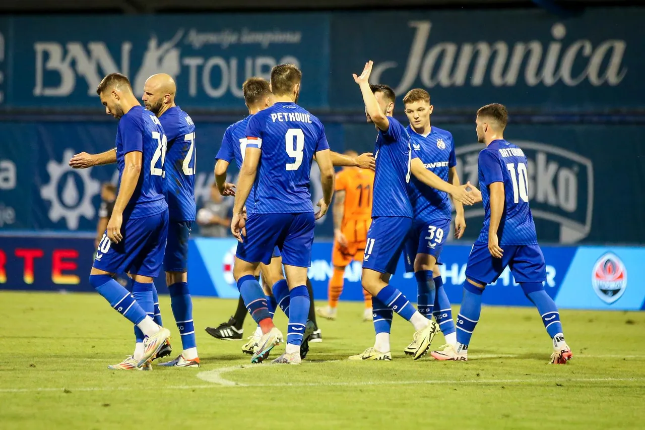 Dinamo Šahtar