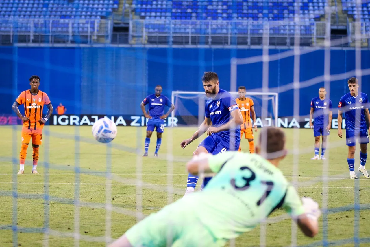 Dinamo Šahtar