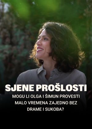 sjene proslosti 