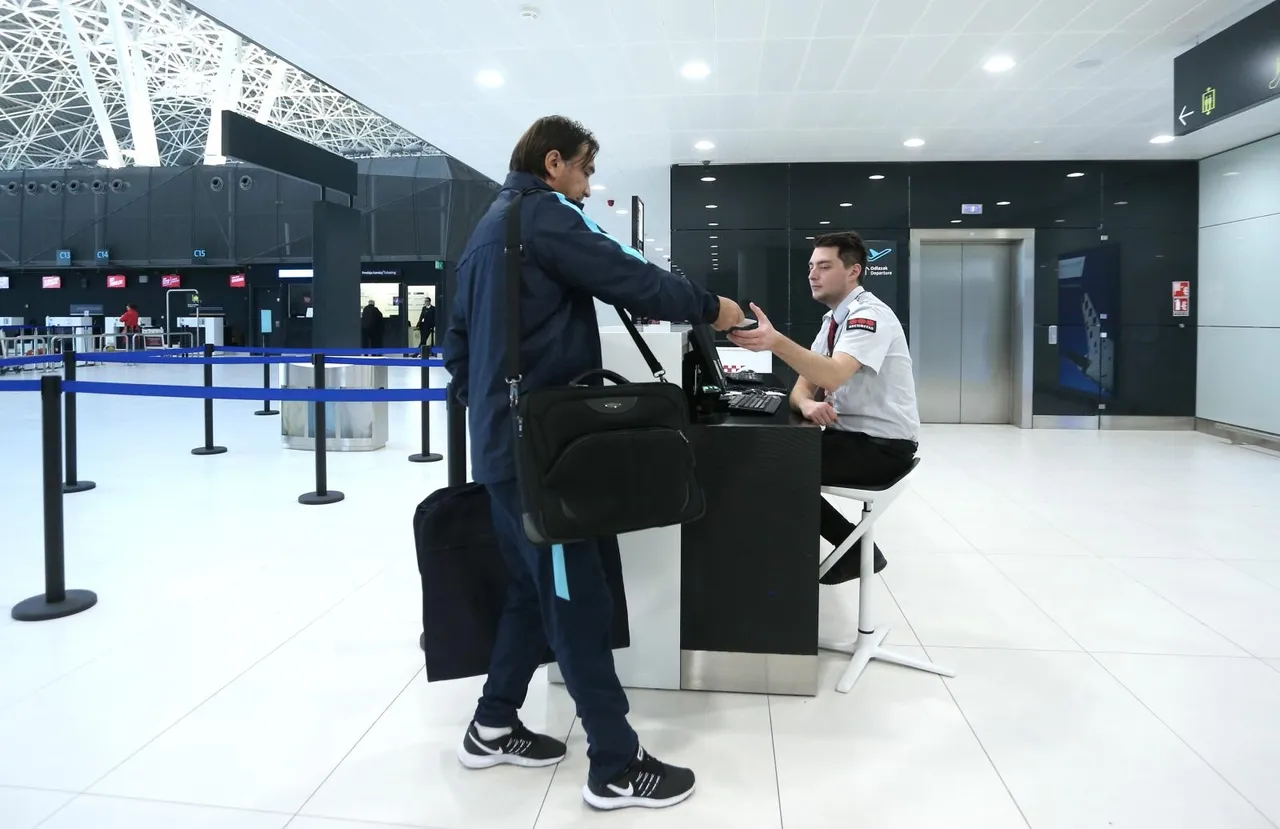 "Vatreni" doputovali u Atenu