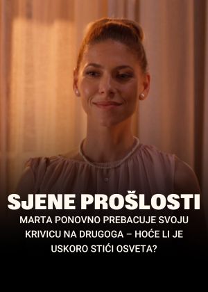 Sjene prošlosti