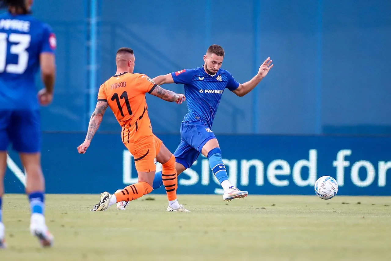 Dinamo Šahtar