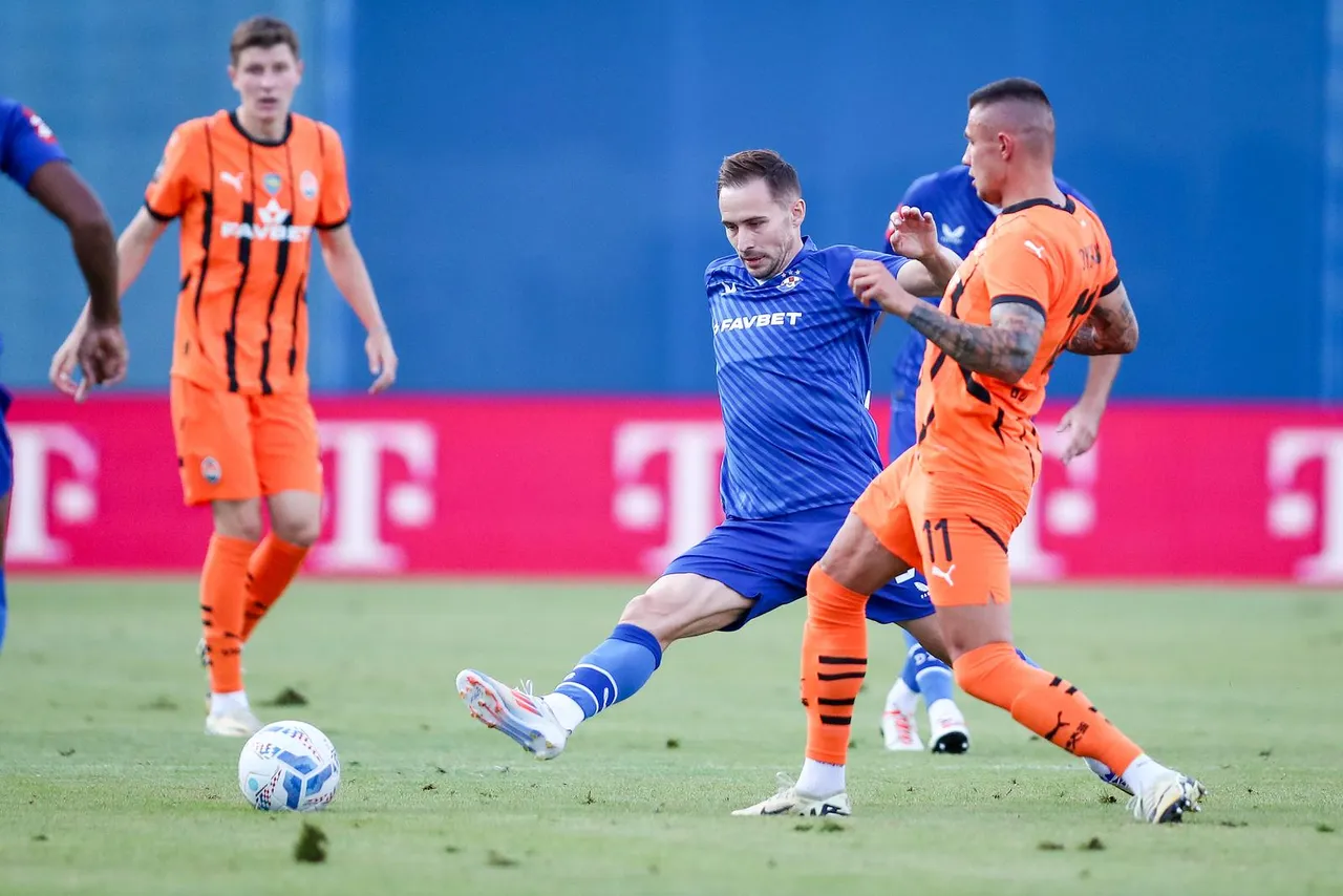 Dinamo Šahtar