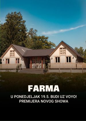 pfl