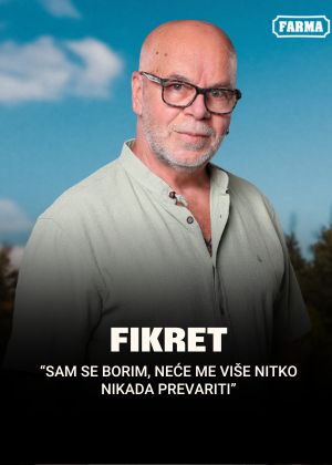 pfl