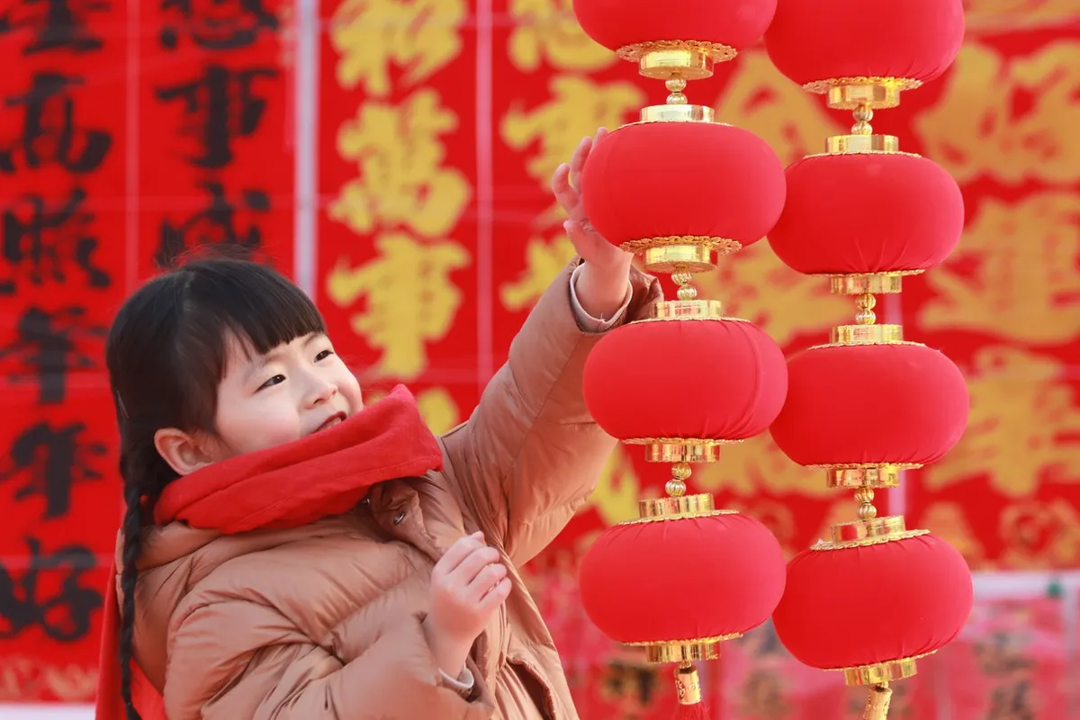 kineska nova godina