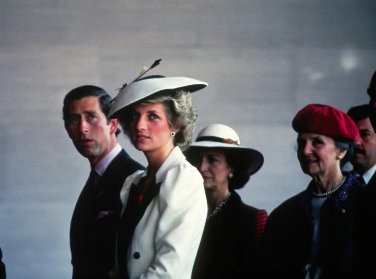 Princeza Diana, princ Charles