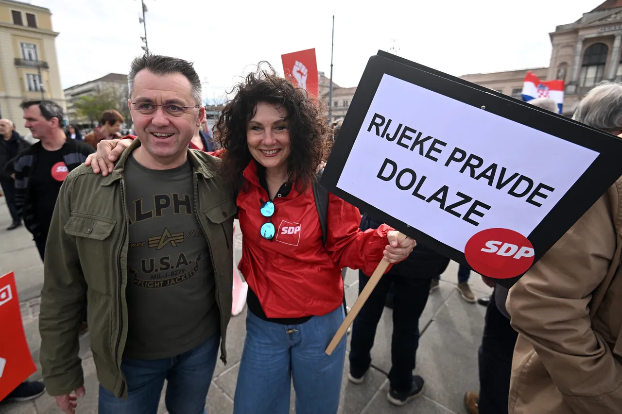 Prosvjed lijeve oporbe