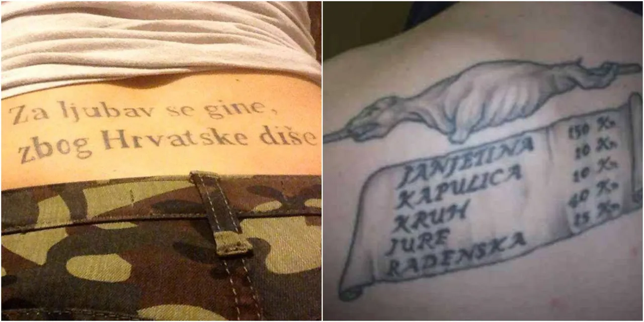 Najbolje ili najgore tetovaže u Hrvatskoj? Kako god bilo, povratka nema...