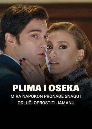 plima i oseka